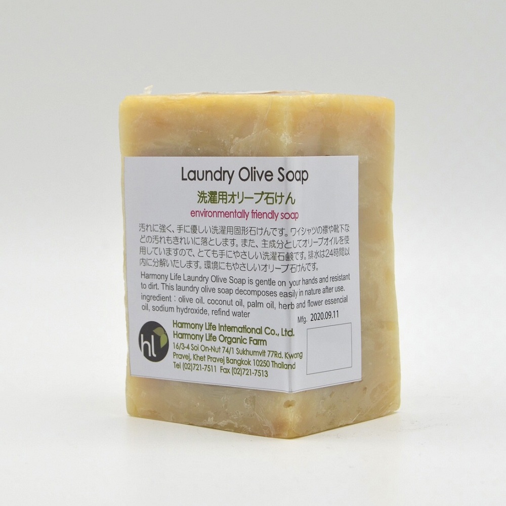Olive Oil Laundry Soap